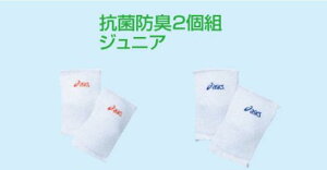 ASICS AVbNX T|[^[ WjA I Ђ IT|[^[ WjAЂT|[^[ white red blue@G{[T|[^[@o[{[p@zCg@u[@bh