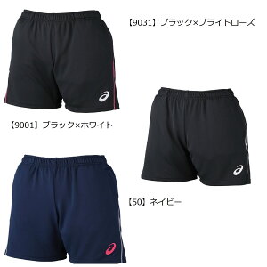 ASICS AVbNX fB[X W'S vNeBXpc ՃK[ht ubN×zCg ubN×uCg[Y lCr[ o[{[ o[