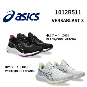 ASICS �A�V�b�N�X �����j���O�V���[�Y �E�H�[�L���O�V���[�Y VERSABLAST 3 �����j���O�V���[�Y ���f�B�[�X