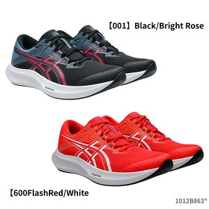 ASICS �A�V�b�N�X HYPER SPEED 5 �n�C�p�[�X�s�[�h �����f�B�[�X�� �����j���O�V���[�Y