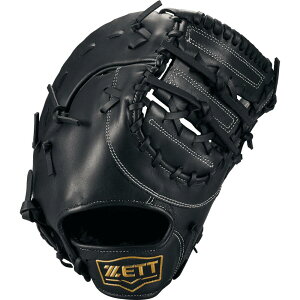 ZETT �[�b�g �싅 ��p �t�@�[�X�g�~�b�g �\�t�g�X�e�A ��ێ�p �O���u �O���[�u BRF352613 �u���b�N ������