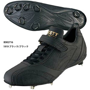 ZETT �[�b�g �X�p�C�N ���� ��l �� �[�b�g �X�[�p�[�O�����h�W���b�N �R 3E ���C�h BSR2716 �� �u���b�N ����X�p�C�N