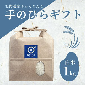 yāzqMtgrʍ͔|āi_Ew엿jkCYӂ 1kg ߘa6NY ā@    ăMtg ăMtg  蕨 ΂ j