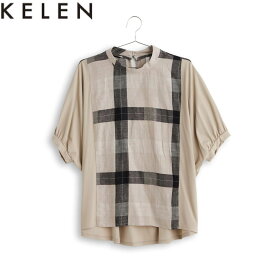 KELEN(ケレン) ワイドシルエットトップス WIDE SILHOUETTE TOPS NAON 五分袖 半袖 全3色 【送料無料】 春 夏 服 GW ゴールデンウィーク おすすめ ファッション 旅行