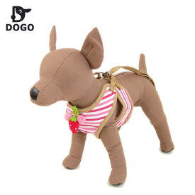 DOGO(ドゴ ドゥーゴー) PuppyPAWer(パピーパワー)DG EasyGO Harness(ディージーイージーゴーハーネス) 犬服 ドッグウェア 小型犬用品 子犬 おしゃれ ペット チワワ トイプー ヨーキー