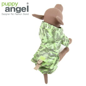 Puppy Angel(パピーエンジェル) Combat Camo Rain Coat(コンバットカモレインコート) 犬服 ドッグウェア 小型犬用品 子犬 おしゃれ ペット チワワ トイプー ヨーキー