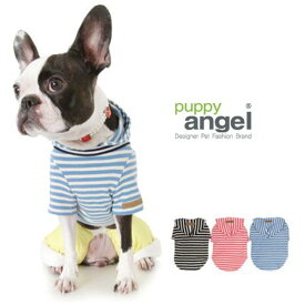 Puppy Angel(パピーエンジェル) ボーダーパーカ 犬服 ドッグウェア 小型犬用品 子犬 おしゃれ ペット チワワ トイプー ヨーキー