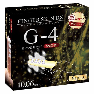 【送料無料・日時指定不可】・フィンガースキンDX（G−4）指用コンドーム　指サック
