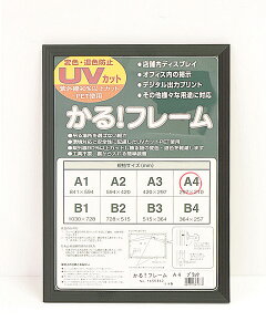 |X^[z@t[(5008)@ubN@B2
