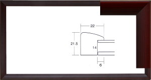 ʂz@5899@V^ 890mm×340mm
