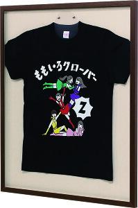 jtH[z@L205 ZsA@ MSTCY@c-1