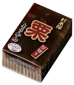 【送料無料】杉本屋製菓　厚切りようかん 栗　150g（20個入×1ケース）【賞味期限：2025.12.31】