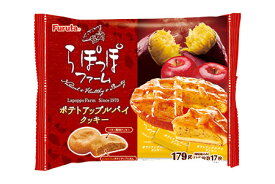 【送料無料】フルタ　ポテトアップルパイ クッキー 179g（14袋入×1ケース）【賞味期限：2024.09.30】