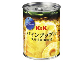 【送料無料】K&K　マラヤパイン スライス ラベル缶（560g）（24缶入×1ケース）【賞味期限：2025.11.01】