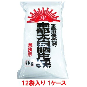 yziJI 암N ЌI 1kg i12ܓ×1P[XjyܖF2027.08.01z