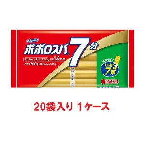 yz͂t[Y ||Xp7 1.6mm 700gi20ܓ×1P[XjyܖF2027.12.31z