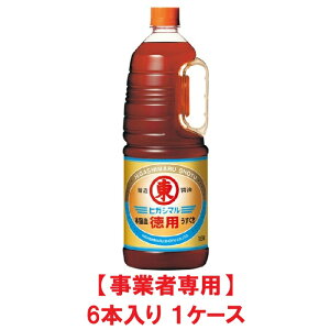 yƎҐpzyzqKV}ݖ p 傤 1.8Li6{×1P[XjyܖF2026.07.28z