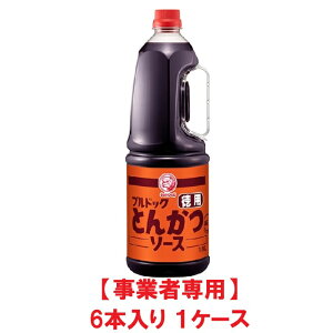 yƎҐpzyzuhbN pƂ񂩂\[X nfBpbN 1.8Li6{×1P[XjyܖF2027.06.20z