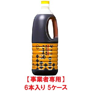 yƎҐpzy5P[Xzǂ  ܖ Z 1650mli6{×5P[XjyܖF2027.02.18z