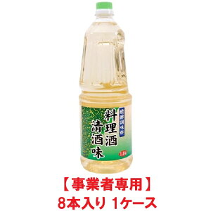 yƎҐpzyzxi y   1.8Li8{×1P[XjyܖF2027.03.31z