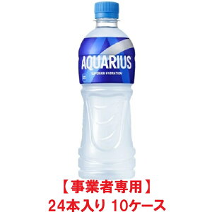 yƎҐpzy10P[XzRJER[ ANGAX 500ml PETi24{×10P[XjyܖF2026.05.31z