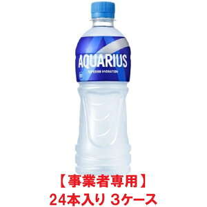 yƎҐpzy3P[XzRJER[ ANGAX 500ml PETi24{×3P[XjyܖF2026.05.31z