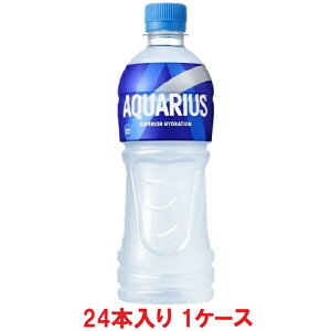 yzRJER[ ANGAX 500ml PETi24{×1P[XjyܖF2026.05.31z
