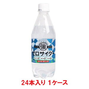 yzF [TC_[ 500ml PETi24{×1P[XjyܖF2026.02.05z