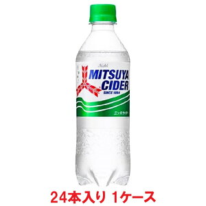 yzATq OcTC_[ 430ml PETi24{×1P[XjyܖF2026.02.19z