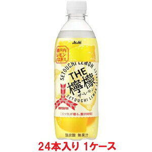 yzATq Oc THEEG 500ml PETi24{×1P[XjyܖF2025.11.30z