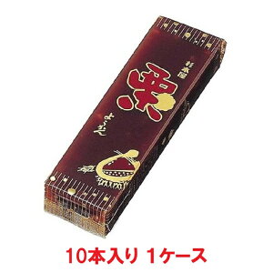 yz{ I悤 400gi10{×1P[XjyܖF2025.12.31z