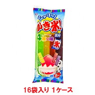 【送料無料】アダチ製菓 かき氷！気分 65ml×8本入（16袋入×1ケース）【賞味期限：2026.12.31】