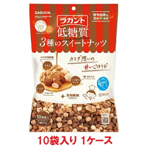 yzT Jg ᓜ 3̃XC[gibc 150gi10ܓ×1P[XjyܖF8z