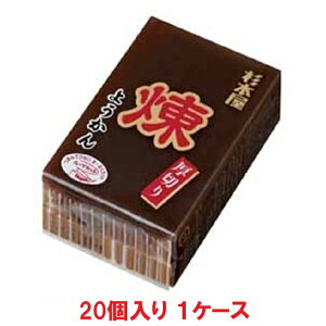 yz{ ؂悤  150gi20×1P[XjyܖF2026.01.31z