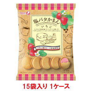 yz󐻉 o^܂  102gi15ܓ×1P[XjyܖF2026.06.20z