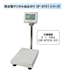 yƎҐpzyzat@h^fW^͂@DP-6701K-32@iiؖpj1