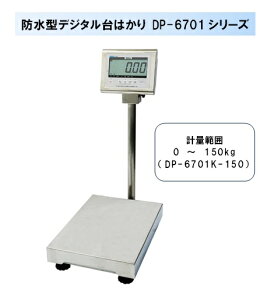 yƎҐpzyzat@h^fW^͂@DP-6701K-150@iiؖpj1