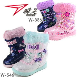 hu[c LbY@̎q@upC@Xmg@2cmh@ɂӂӂ{At ߉\}WbNtAJbvC\[@nɃE^fގgp@h\[yW-542-336z