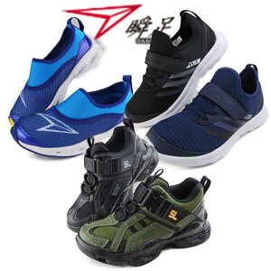 u j̎q Xb| V\N syunsoku LbY WjA@Xj[J[ ySL-026-0121 JJ-866 JC-721z