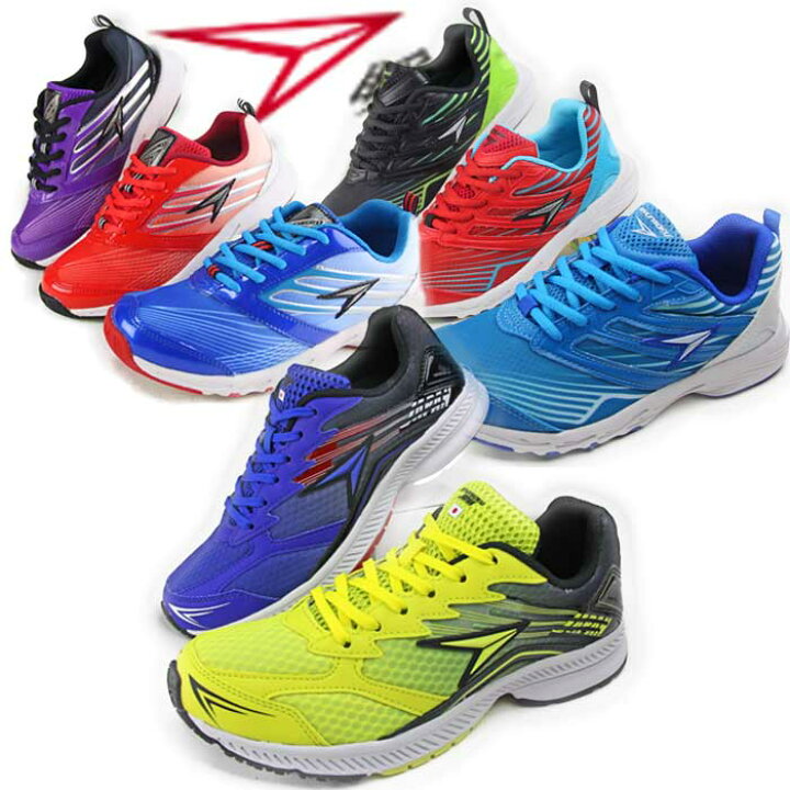 楽天市場 瞬足 男の子 女の子 ひもタイプ レースタイプ ジュニア キッズ スニーカー シュンソク ランニングシューズ 子供靴 通学靴 運動会 激安コーナー 600 535 111 112 018 009 014 及源履物店