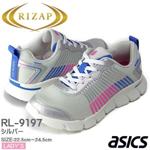 CUbv RIZAP NEH[N EH[LO AVbNX Ȃ 4E L y R{ RAKUWALK LADIES NEH[N fB[XXj[J[ EH[LOyRL-9197z