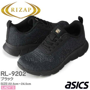 CUbv RIZAP EH[LO NEH[N CUbv AVbNX Ȃ 4E L y R{ RAKUWALK LADIES NEH[N fB[XXj[J[ EH[LOyRL-9202z