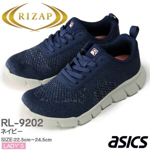 CUbv RIZAP EH[LO NEH[N CUbv AVbNX Ȃ 4E L y R{ RAKUWALK LADIES NEH[N fB[XXj[J[ EH[LOyRL-9202z