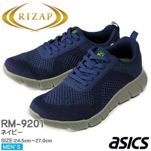 rizap ���N�E�H�[�N RIZAP�A�V�b�N�X���� RAKUWALK �����Y 4E �����Y�X�j�[�J�[ �_�C�G�b�g �E�H�[�L���O ���C�U�b�v�yRM-9195 9201�z