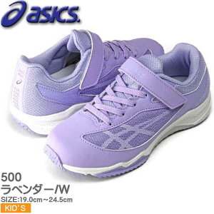 AVbNX LbY [U[r[ LbY 3E 1154A160-500-22.5 WjAXj[J[ AVbNX LbYEWjAp Xj[J[ Lavender/WhiteETCYF22.5cm ASICS LAZERBEAM SI-MG