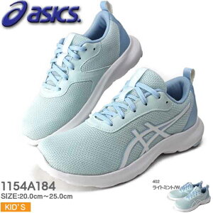 �A�V�b�N�X ���[�U�[�r�[�� �Ђ��^�C�v LAZERBEAM �L�b�Y �W���j�A �V���[�Y �X�j�[�J�[ �y1154A184�z