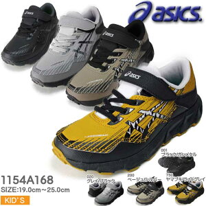 AVbNX [U[r[ 1154A168-020-22.0 AVbNX LbYEWjAp Xj[J[ LAZERBEAM WH-MG OC/ubNE22.0cm