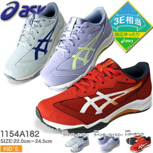 AVbNX [U[r[ Ch L XN[ qC 1154A182-600-24.5 AVbNX LbYEWjAp Xj[J[ LAZERBEAM SJ bh/zCgE24.5cm asics