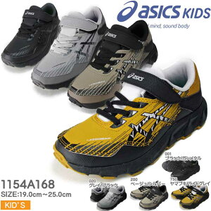 �A�V�b�N�X �L�b�Y �A�V�b�N�X ���[�U�[�r�[�� 1154A168-020-22.0 �A�V�b�N�X �L�b�Y�E�W���j�A�p �X�j�[�J�[ LAZERBEAM WH-MG �O���C/�u���b�N�E22.0cm