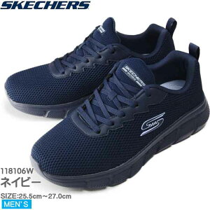 XPb`[Y SKECHERS ChtBbg 4E [tH[ Y EH[LO jO y118106Wz
